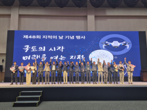 “지역외교로 한일 100년 새 미래 열자”
