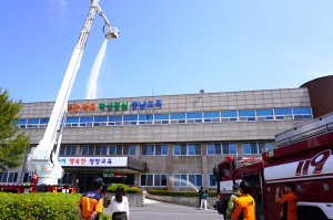 청양교육지원청, 청양소방서와 2025년 합동 소방훈련 실시