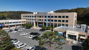 청양 일반산업단지 조성사업 보상 절차 위한