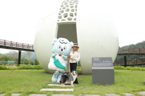 배우 박해미, 반려동물과 함께 청양 관광지 소개
