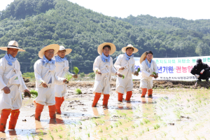 농촌지도자 청양군연합회, ‘권농일 손모내기’ 행사 열어