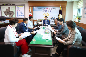 청양군의회 학교폭력 사안 관련 긴급 간담회 개최