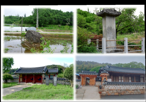 청양군, 화성면 지역 뿌리 찾는 여정 본격화