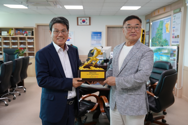 제77회 충청남도민체육대회 청양군 ‘종합 13위’ 단합된 모습으로 ‘모범상’ 수상