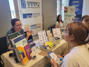 독일서 유학생 유치 활동 펼쳐