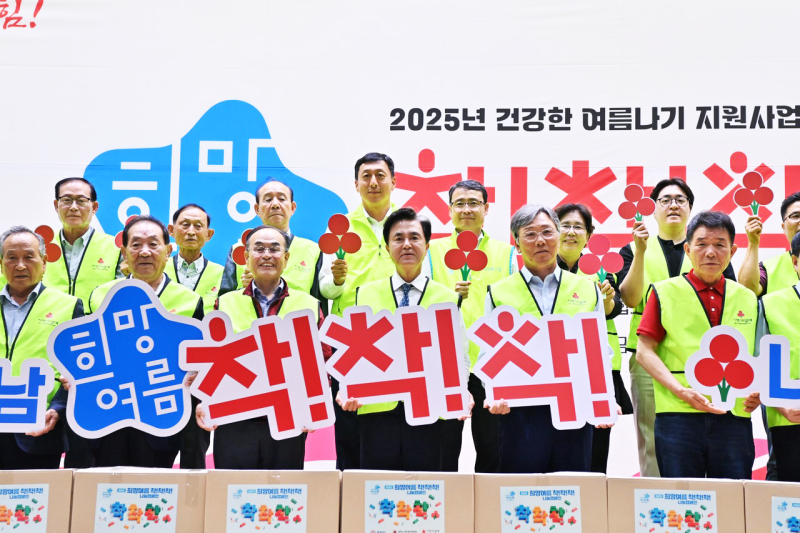 “어르신·취약계층 돌봄 최선 다할 것”