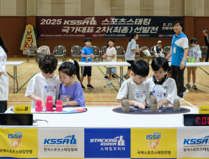 청양 목면초, 전국 스포츠스태킹 대회 수상 쾌거