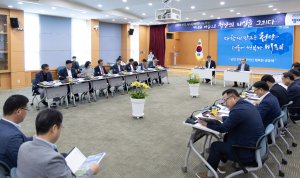 2025년 청양군 명예읍면장 간담회 개최