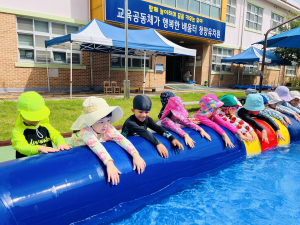 청양유치원, 더위야 물러가라! 신나는 원내 물놀이 체험 실시