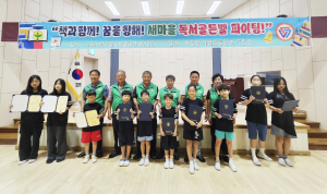 청양군, 2025년 상반기 평생교육 특성화 프로그램 성료