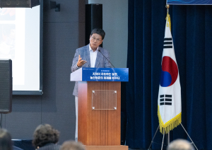 청양군, 고향사랑기부제 우수사례 전국 공유