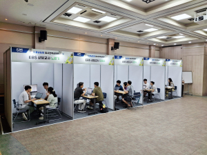 EBS와 교육 격차 해소 힘 모은다