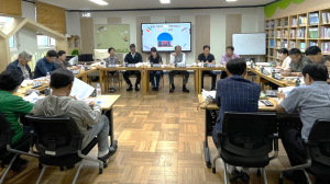 청양 합천초, 지속가능한 학교 교육을 위한 화성면 교육공동체 협의회 실시