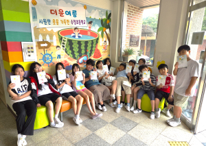청양 수정초, ‘토닥토닥 마음약방’ 운영