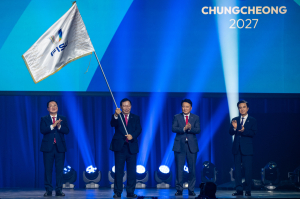 2027 충청 유니버시아드대회, 세계의 기대 속에 성공적인 대회기 인수!