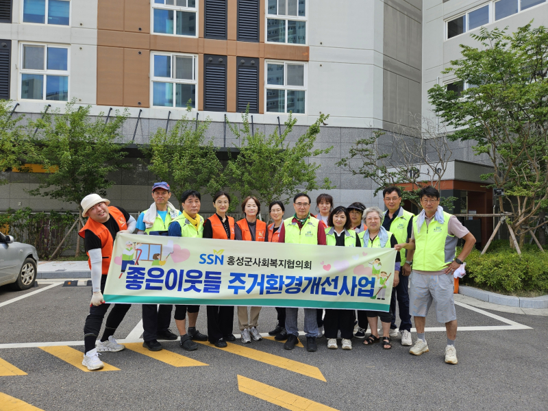 민·관 협력으로 치매 돌봄 사각지대 해소