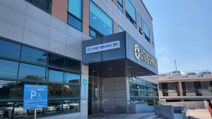 청양군, 군민 건강 위한 ‘건강증진 통합서비스’ 본격 운영