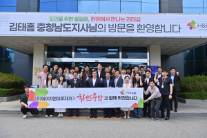 인공지능(AI) 기반 제조업 대전환 꾀한다