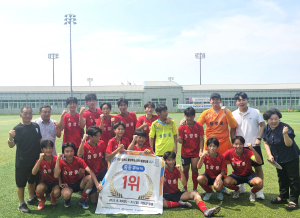 청양중 축구클럽, 충남학교스포츠클럽대회 중등부 첫 우승