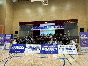 정산중,‘찾아가는 장애이해교실’운영