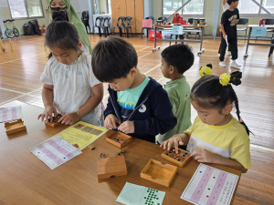 청양교육지원청, 「제17회 유아놀이한마당」개최