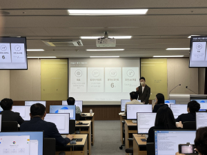 자치경찰, 인공지능 활용 역량 ‘쑥쑥’