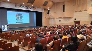 2025 청양군 평생학습 & 문해교육 한마당」 성황리에 마무리