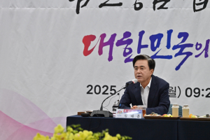 지천댐·산림연구소로 ‘5만 도시’ 뒷받침