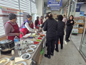 군민의 안전을 지키기 위한 중대시민재해 역량 강화 교육