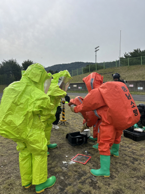 청양소방서, 11개 유관기관과 합동 화학사고 대응훈련 실시