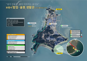 ‘어촌신활력 공모’ 보령·홍성·태안 선정