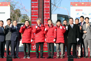 행복을 더하는 기부, 기부로 바꾸는 충남