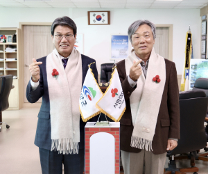 “함께 만드는 따뜻한 겨울”,