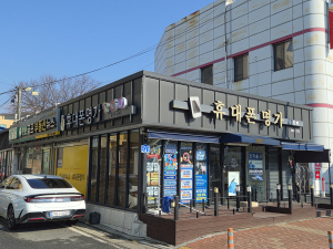 한국농어촌공사 청양지사, 농수로 시설관리‘엉터리