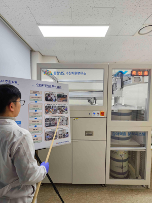 충남 수산물 걱정 말고 드세요