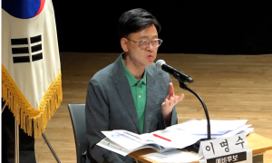 이명수 후보 