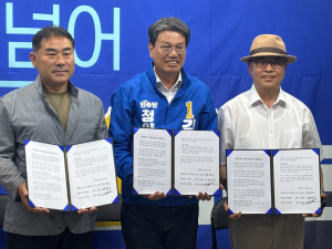 “전통시장이 살아야 지역경제도 살아난다”