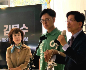 김문수, 이명수 충남교육감 후보 지원 나서