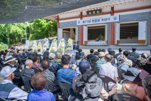 청양군, 제71회 현충일 추념식  우성산 충령사서 엄숙 거행