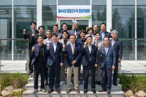 김홍열 청양군수 당선인, 민선 9기 준비위원회 출범