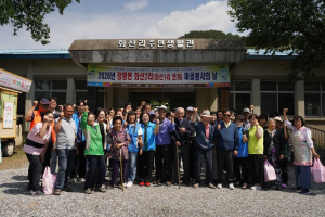 청양군‘마을봉사의 날’행사 30주년,  주민 곁으로 찾아가는 맞춤형 봉사 본격 가동